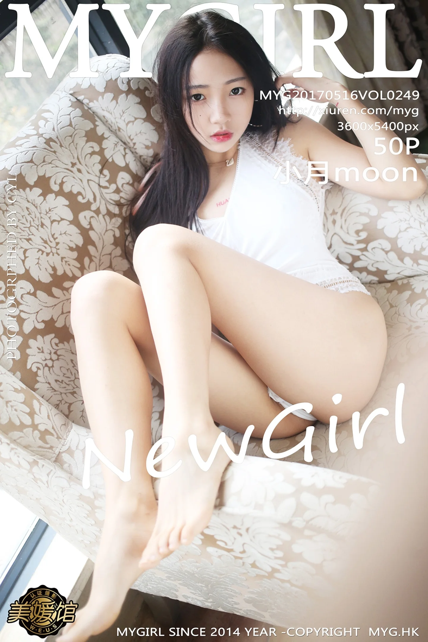 [MyGirl美媛馆]Vol.249_新人嫩模小月moon白色蕾丝连体内衣翘美臀撩人诱惑写真50P-秀人网 - XiuRen.Space